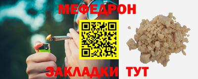 амфетамин Берёзовский