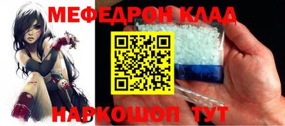 хмурый Бийск