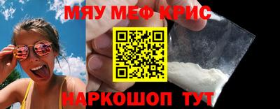 хмурый Бийск