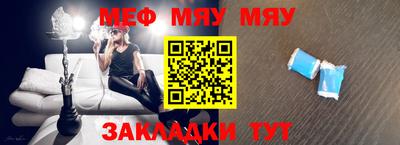амфетамин Берёзовский