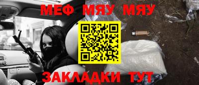 амфетамин Берёзовский