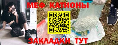 прущая мука Беслан