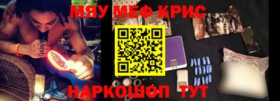 хмурый Бийск