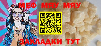 амфетамин Берёзовский