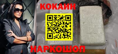 прущая мука Беслан