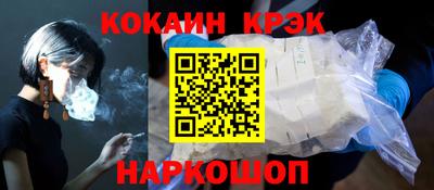 амфетамин Берёзовский