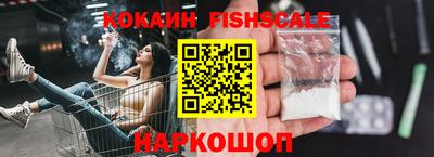 прущая мука Беслан