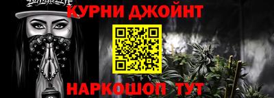 прущая мука Беслан