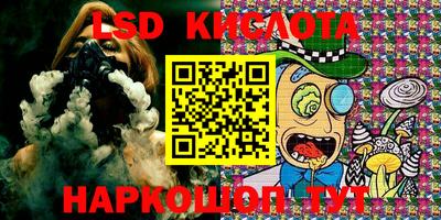 прущая мука Беслан