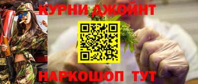 амфетамин Берёзовский