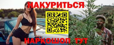 прущая мука Беслан