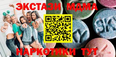 прущая мука Беслан