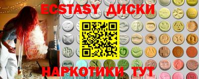 хмурый Бийск