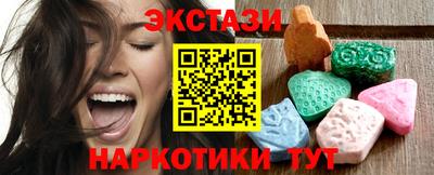прущая мука Беслан