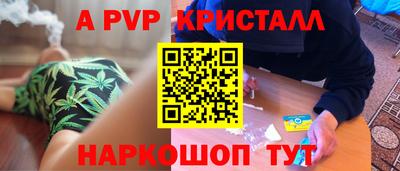 хмурый Бийск