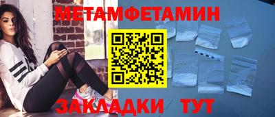 хмурый Бийск