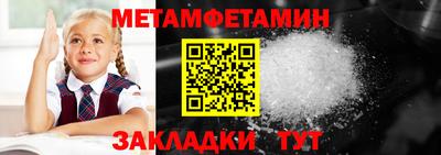 хмурый Бийск