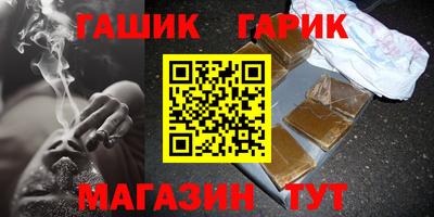 амфетамин Берёзовский