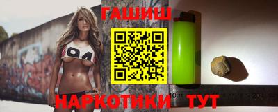 хмурый Бийск