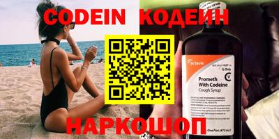 прущая мука Беслан