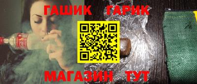 амфетамин Берёзовский