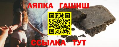 прущая мука Беслан