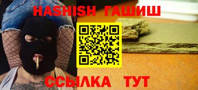 амфетамин Берёзовский