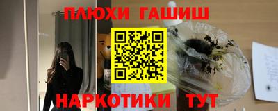 хмурый Бийск
