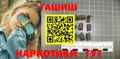 прущая мука Беслан