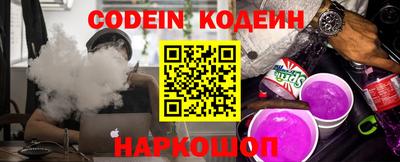 прущая мука Беслан