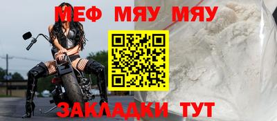 амфетамин Берёзовский