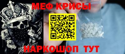 хмурый Бийск